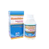 Sultamicilina 250 Mg/5ml Susp * 100 Ml (Bacmicine) Bioquifar